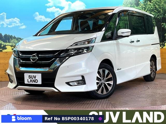 2018 Nissan Serena