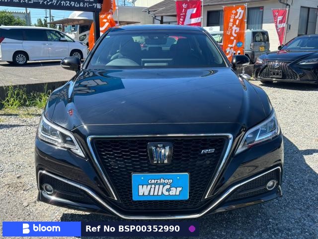 2020 Toyota Crown