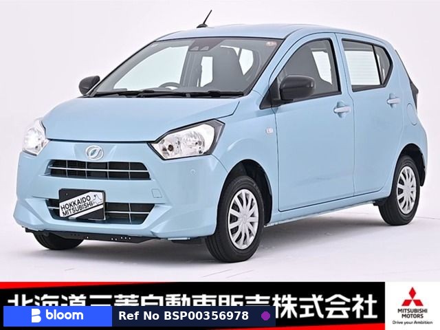 2023 Daihatsu Mira ES