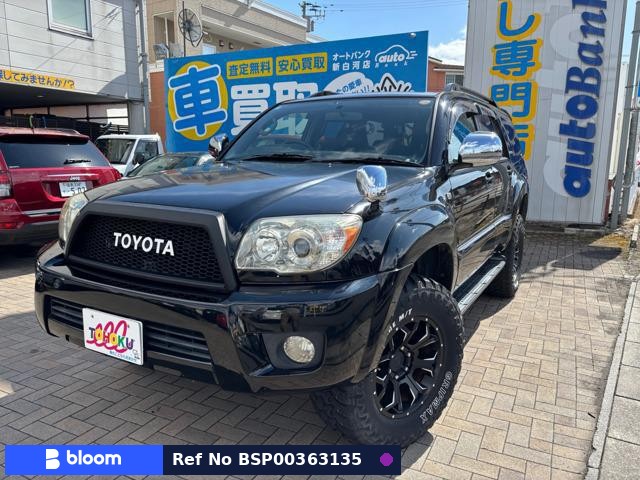 2007 Toyota Hilux Surf