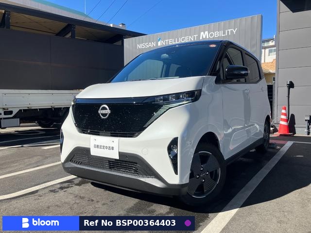 2025 Nissan Sakura