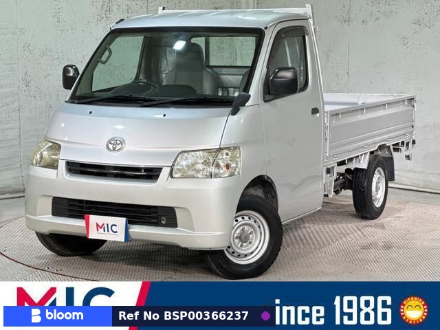 2016 Toyota Liteace Truck