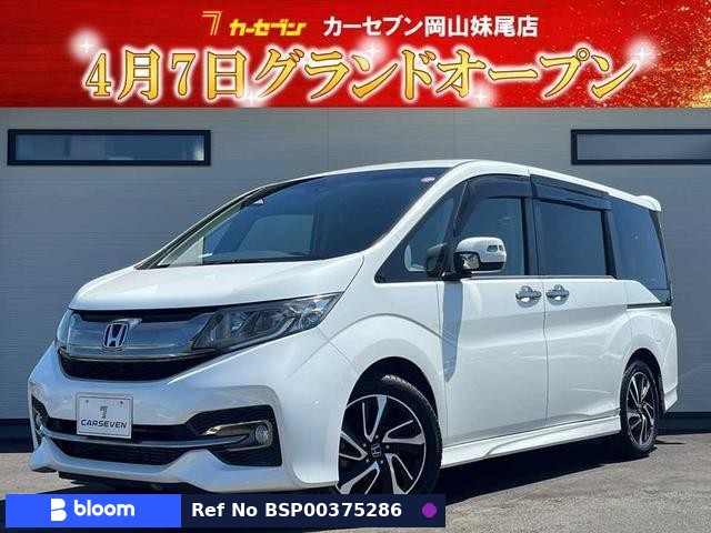 2016 Honda Stepwagon Spada