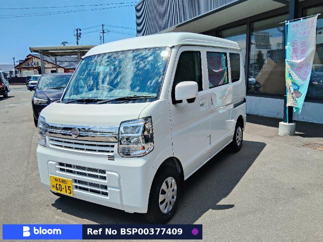 2026 Nissan NT100CLIPPER