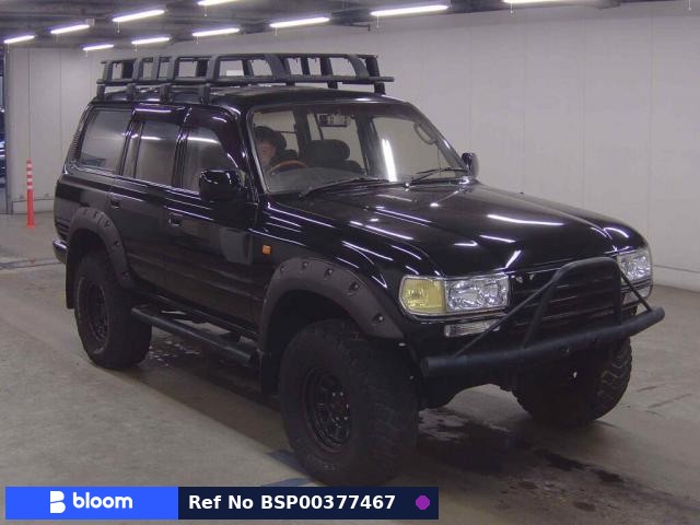 1992 Toyota Land Cruiser 80