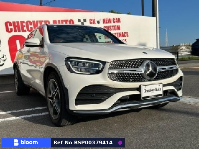 2021 Mercedes-Benz GLC Class