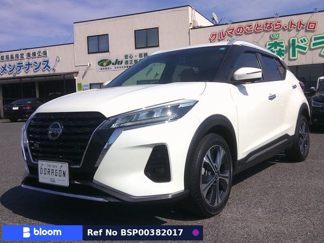 2020 Nissan Kicks