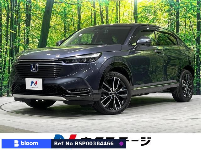 2022 Honda Vezel