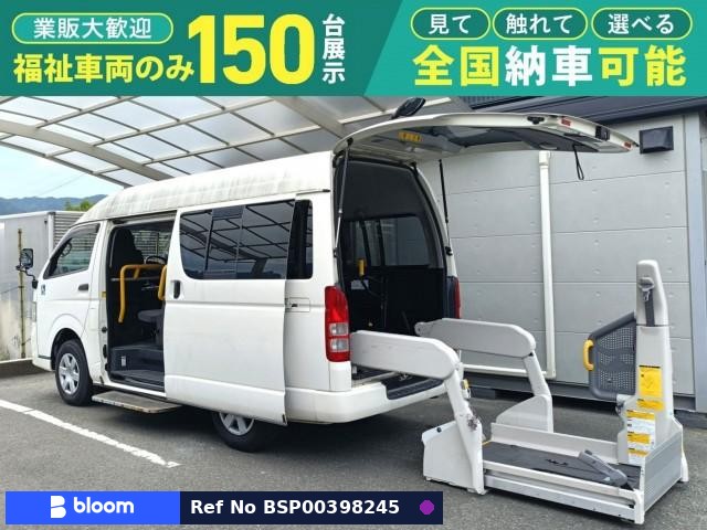 2011 Toyota Hiace VAN