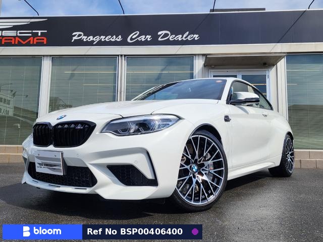 2020 BMW M2