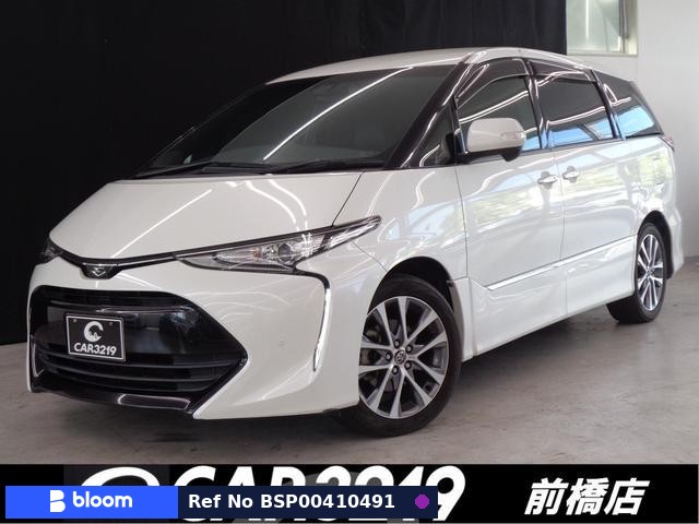 2016 Toyota Estima