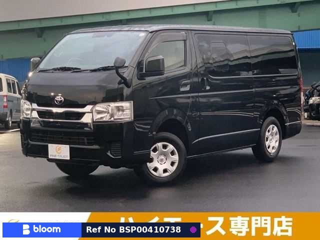 2021 Toyota Hiace VAN