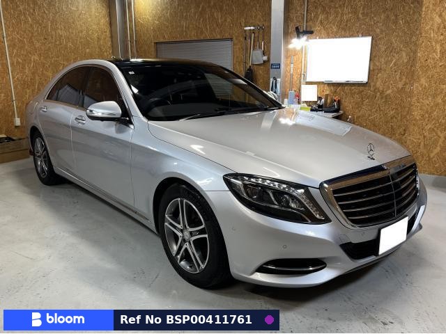 2015 Mercedes-Benz S Class
