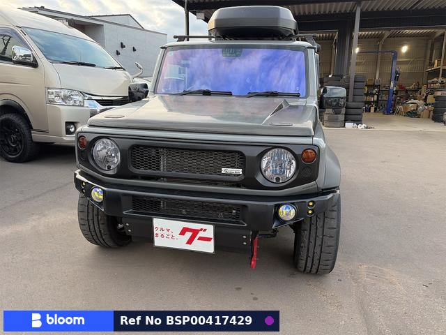 2020 Suzuki Jimny Sierra