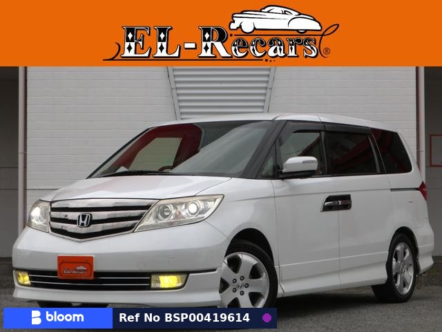 2013 Honda Elysion Prestige