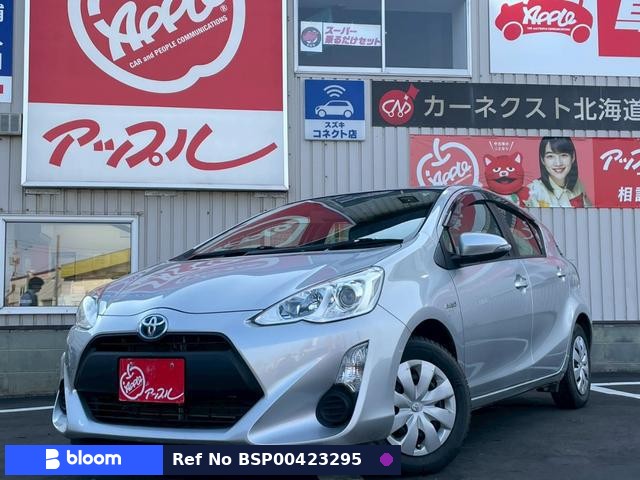 2016 Toyota Aqua