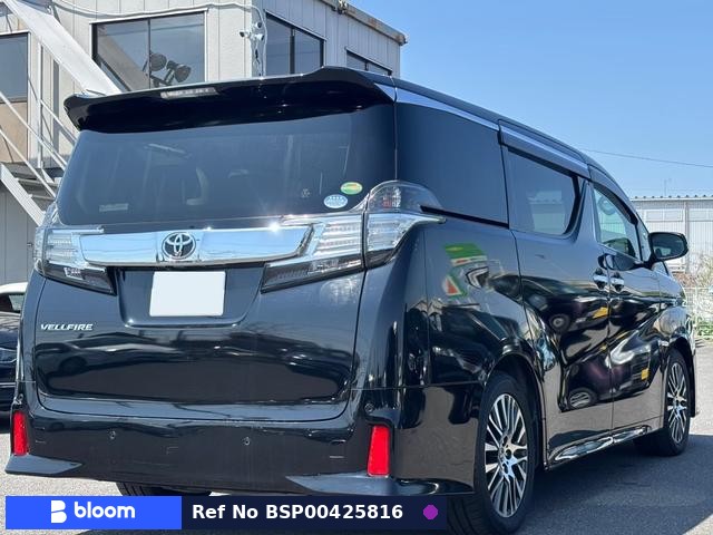 2016 Toyota Vellfire