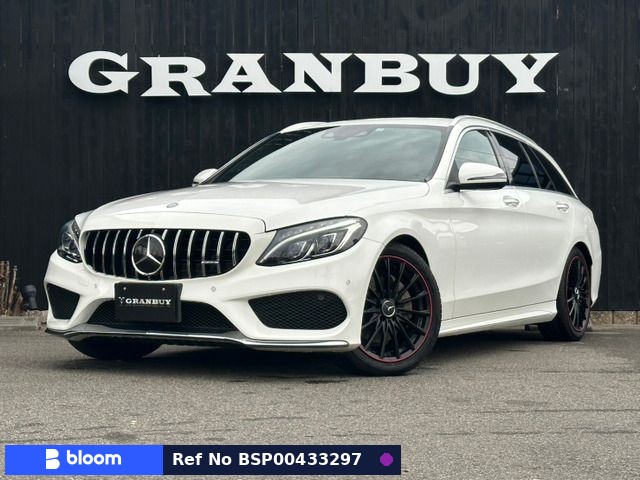 2015 Mercedes-Benz C Class