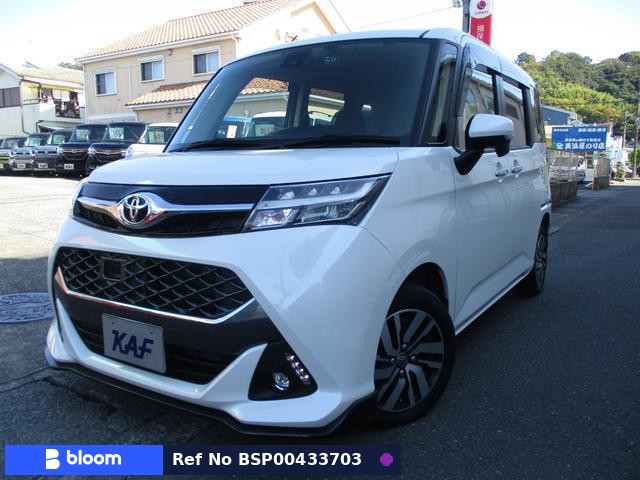 2017 Toyota Tank