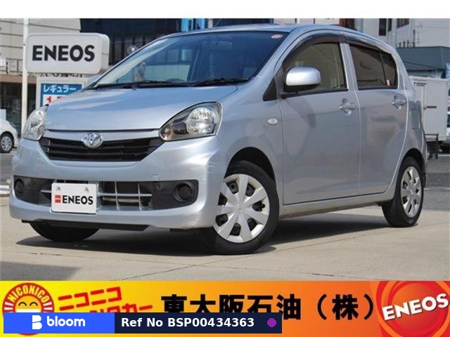 2014 Toyota Pixis Epoch