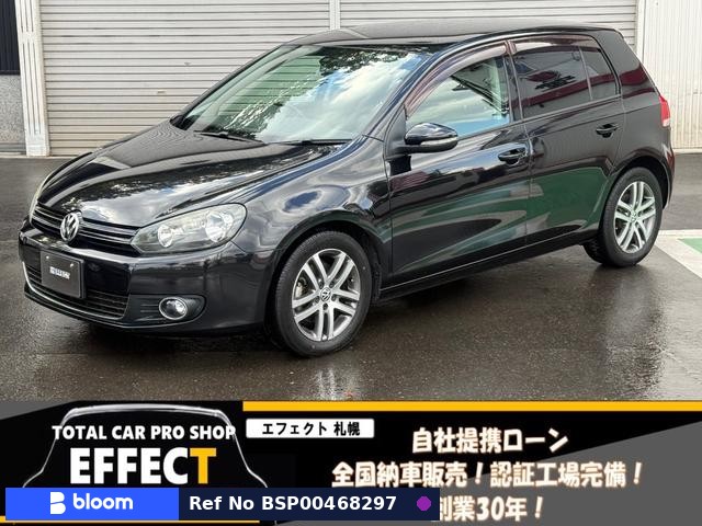 2013 Volkswagen Golf