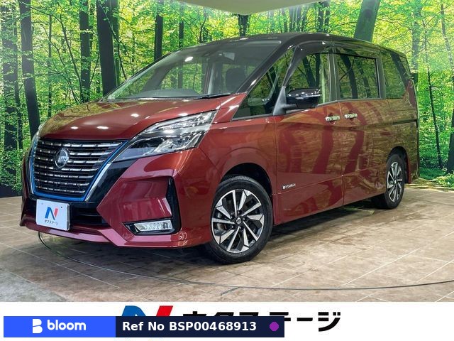 2021 Nissan Serena