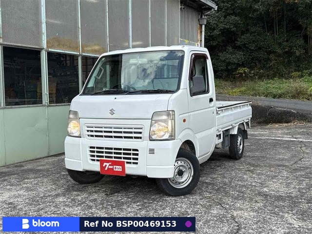 2011 Suzuki Carry Truck