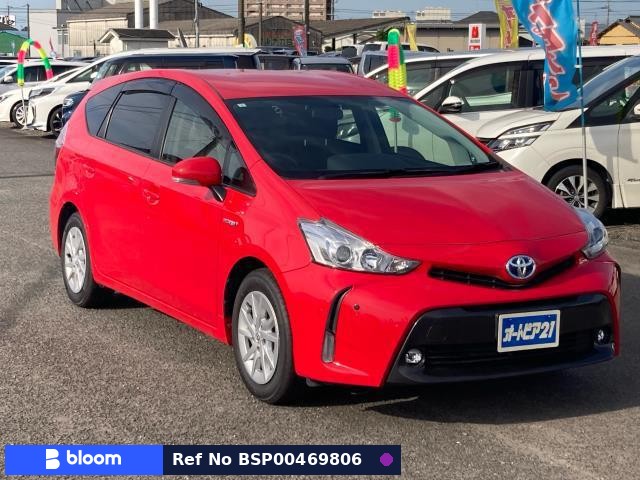 2015 Toyota Prius Alpha