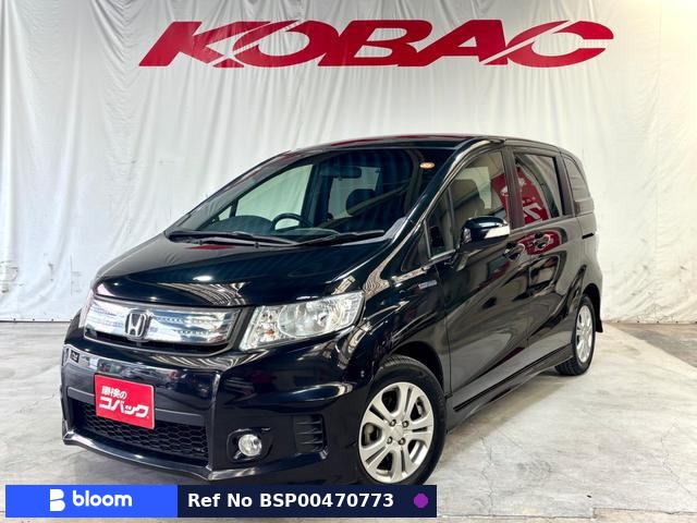 2012 Honda Freed Spike Hybrid