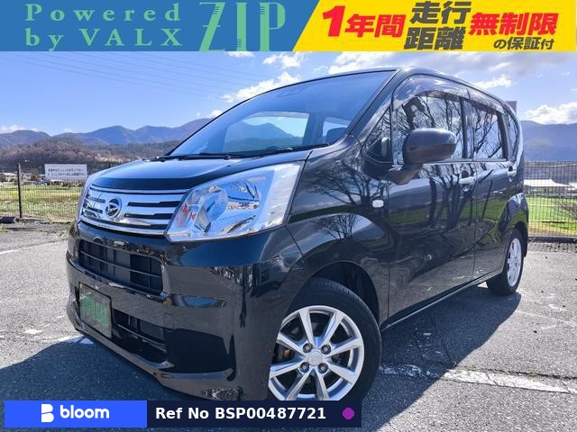 2019 Daihatsu Move