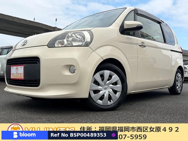 2014 Toyota Porte