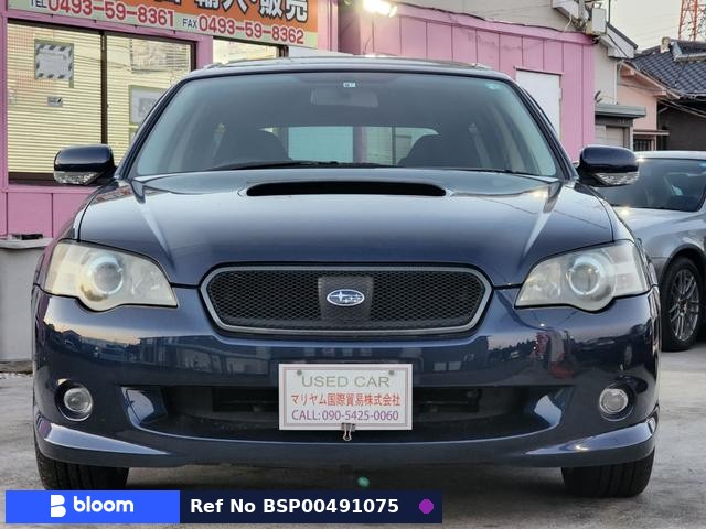 2003 Subaru Legacy Touring Wagon