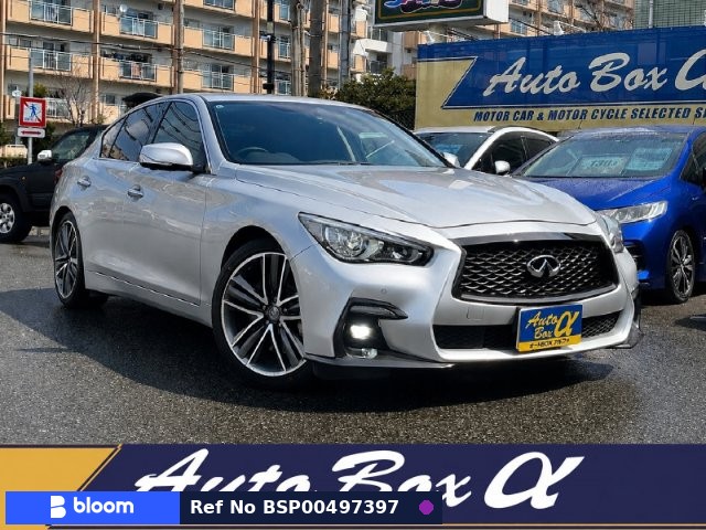 2019 Nissan Skyline