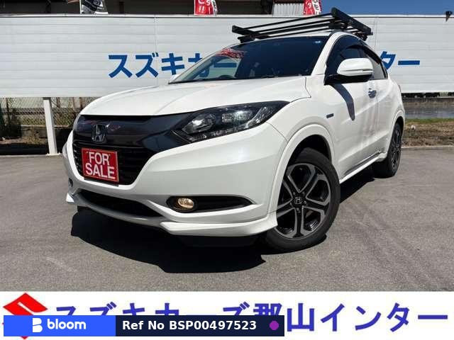 2014 Honda Vezel