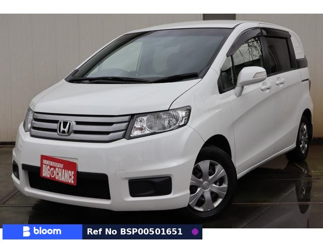 2014 Honda Freed Spike