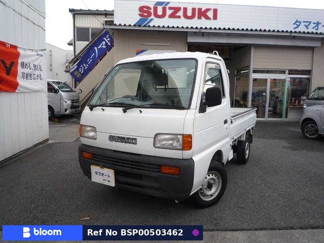 1997 Suzuki Carry Truck