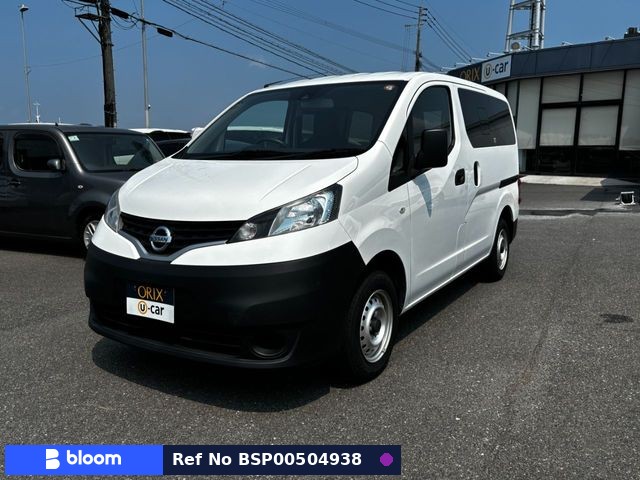 2020 Nissan NV200VANETTE VAN