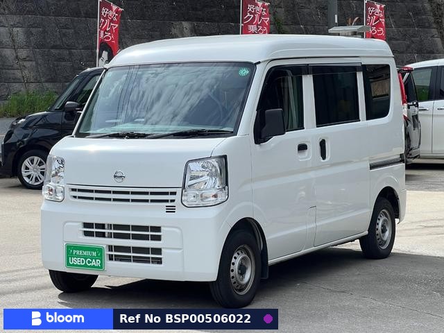 2019 Nissan Clipper VAN