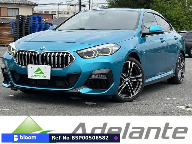 2020 BMW 2 Series