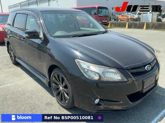 2013 Subaru Exiga
