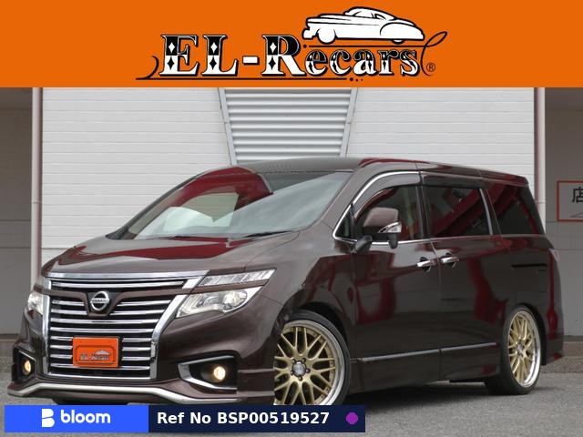 2015 Nissan Elgrand