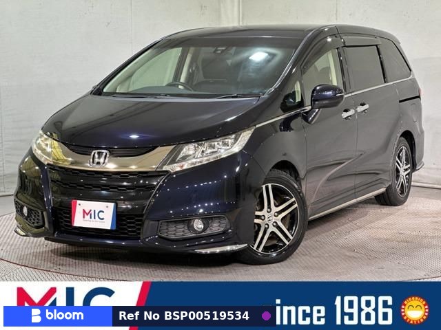 2014 Honda Odyssey