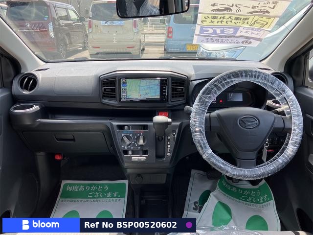 2020 Daihatsu Mira ES