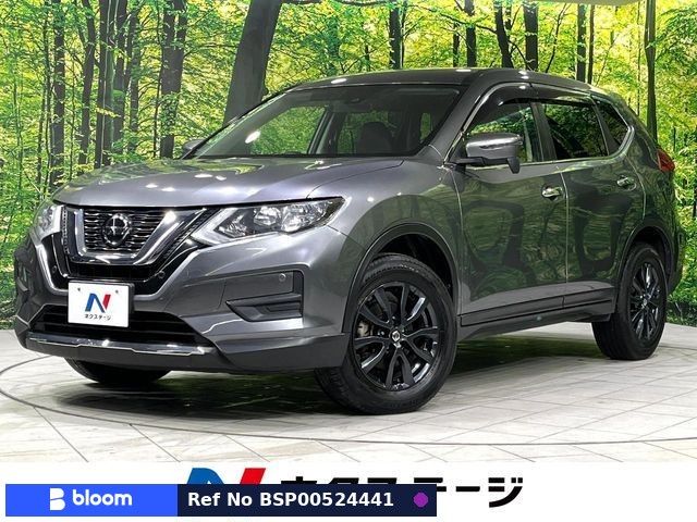 2021 Nissan X-Trail