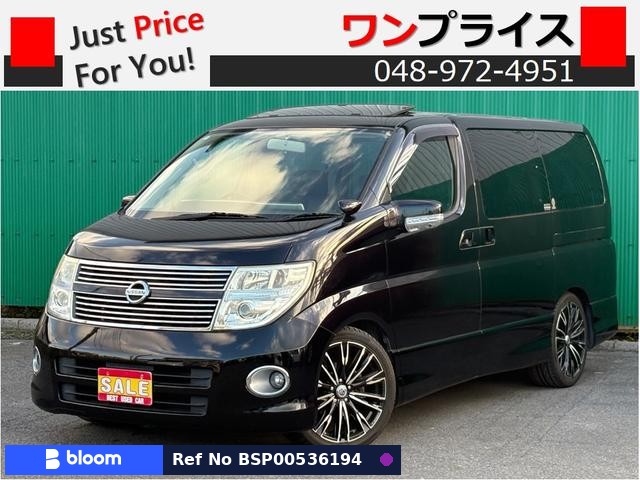 2010 Nissan Elgrand