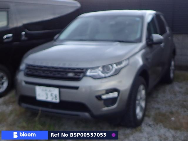 2019 Land Rover Discovery Sport
