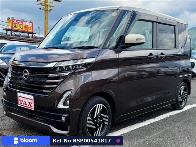 2023 Nissan Roox