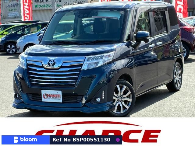 2020 Toyota Roomy
