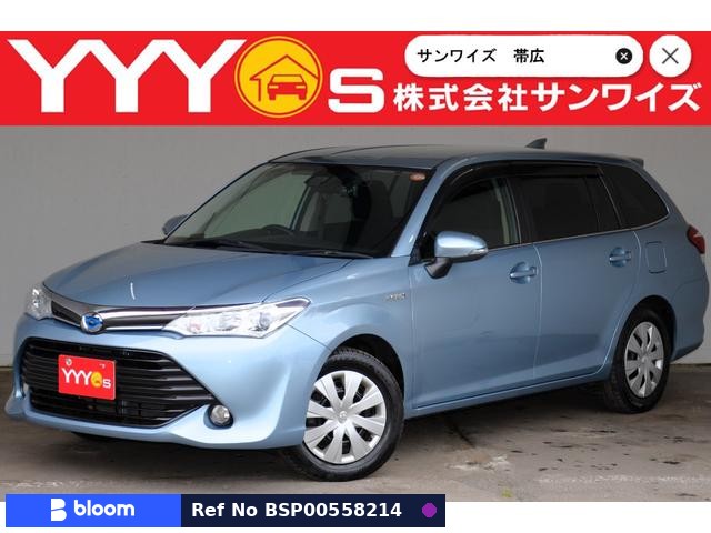 2016 Toyota Corolla Fielder