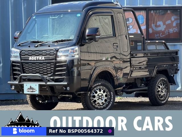 2024 Daihatsu Hijet Truck